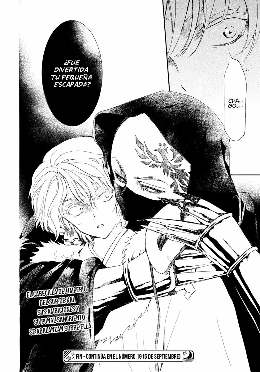 Akatsuki no Yona Capítulo 229 - Page 32