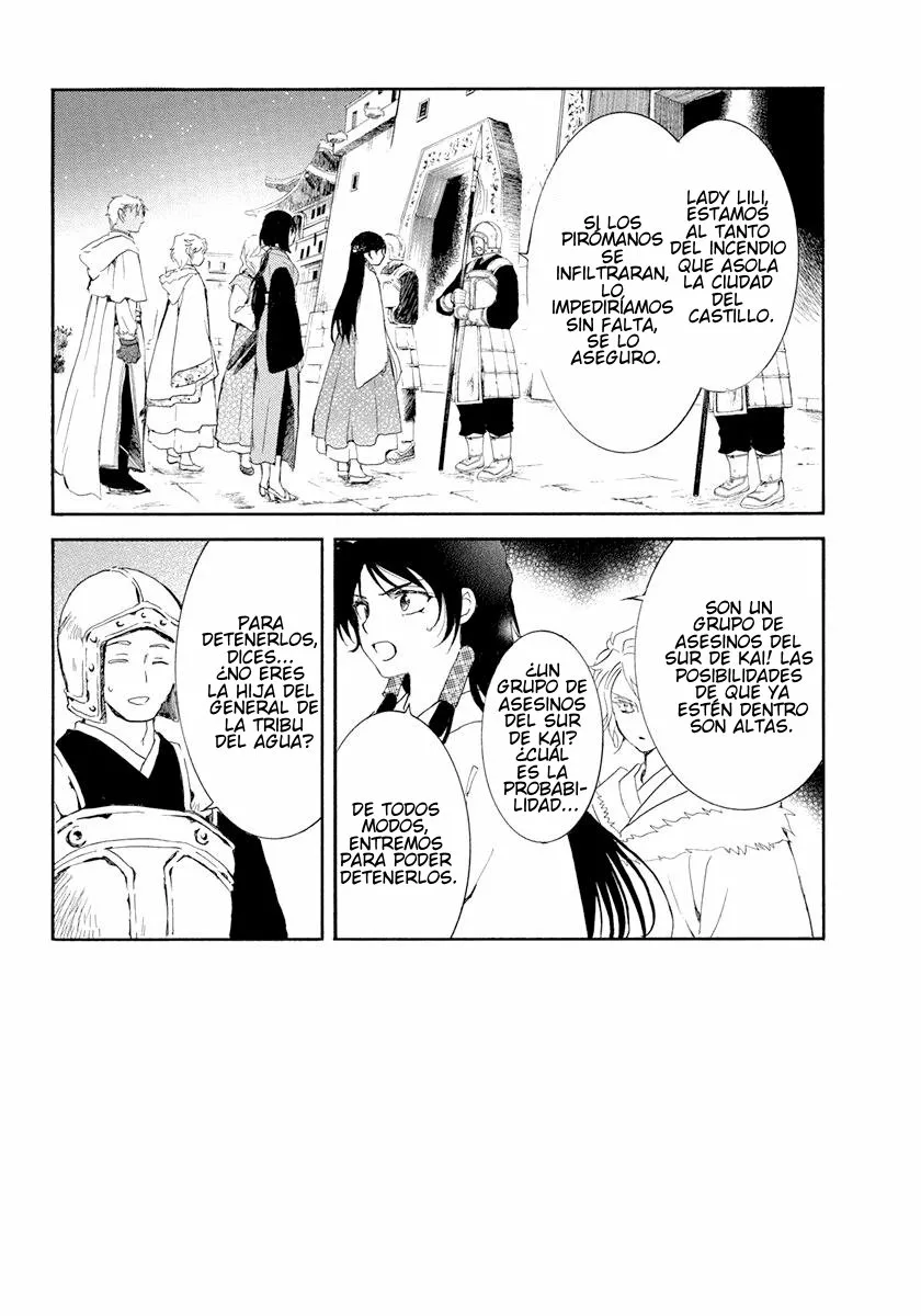 Akatsuki no Yona Capítulo 229 - Page 4