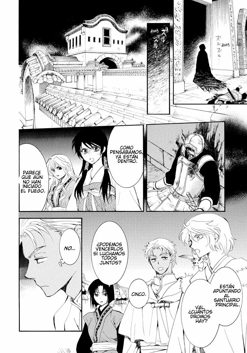 Akatsuki no Yona Capítulo 229 - Page 6