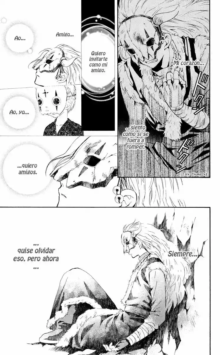 Akatsuki no Yona Capítulo 23 - Page 12