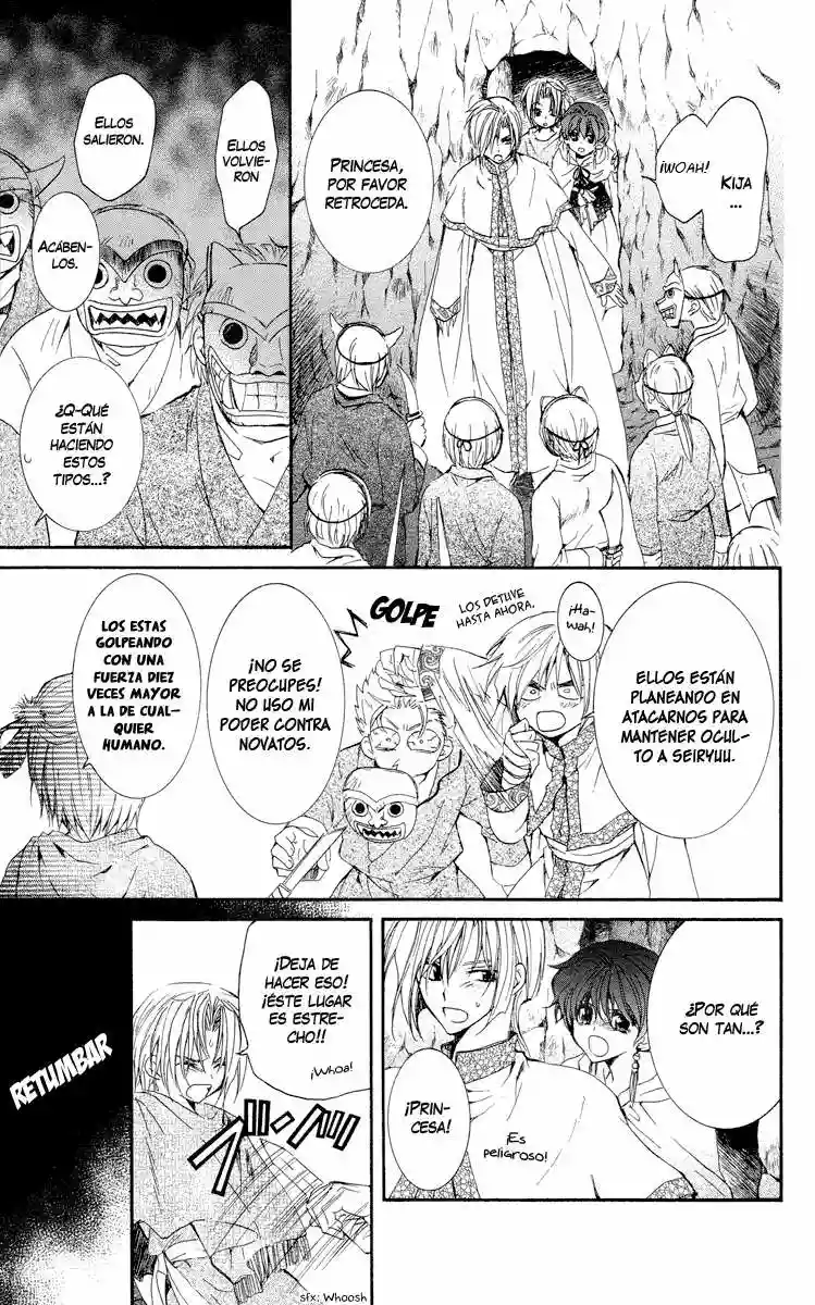 Akatsuki no Yona Capítulo 23 - Page 14