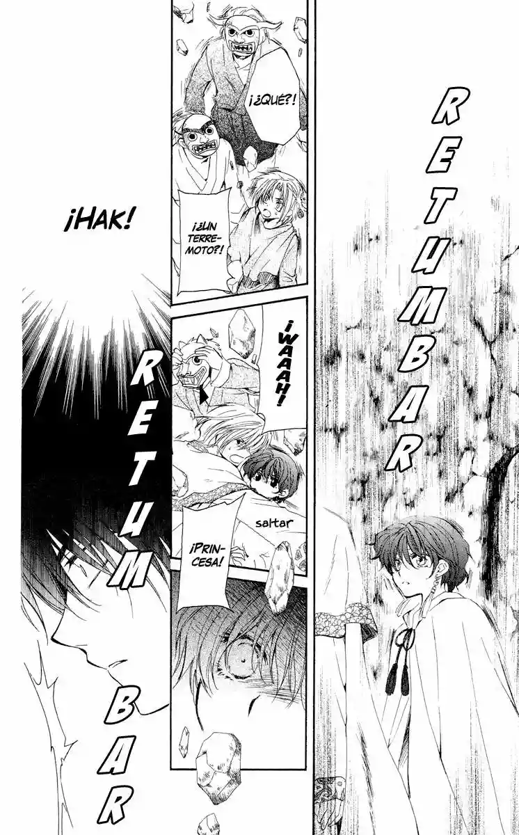 Akatsuki no Yona Capítulo 23 - Page 15
