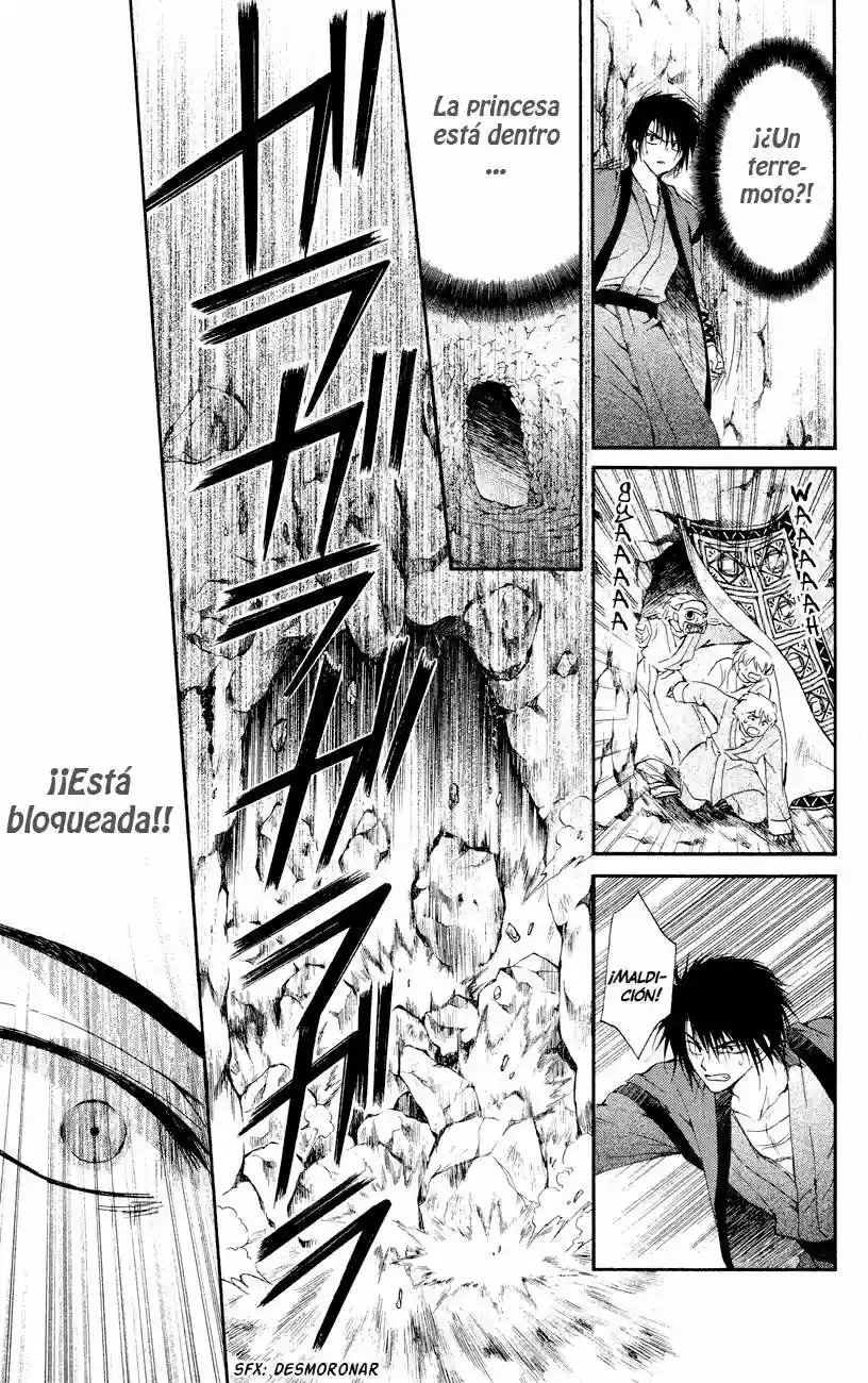 Akatsuki no Yona Capítulo 23 - Page 16
