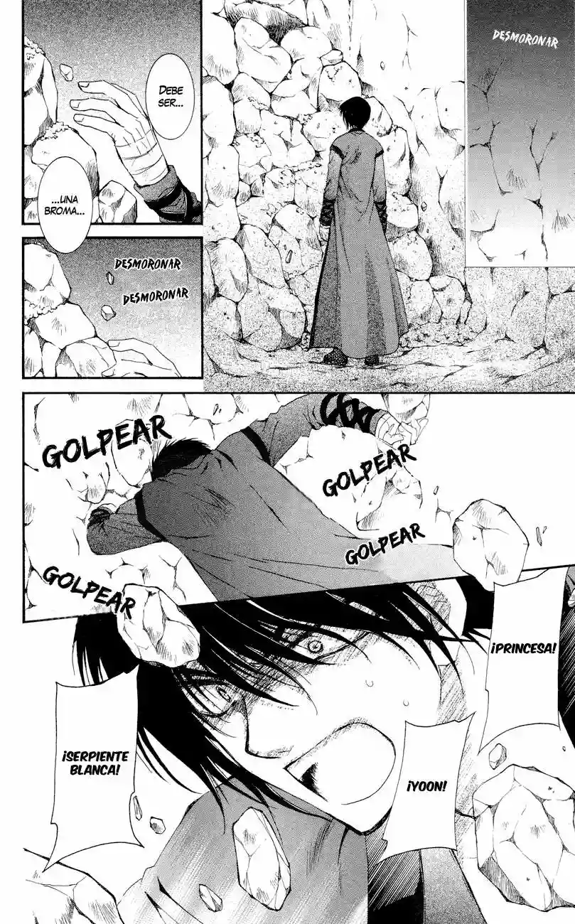 Akatsuki no Yona Capítulo 23 - Page 17