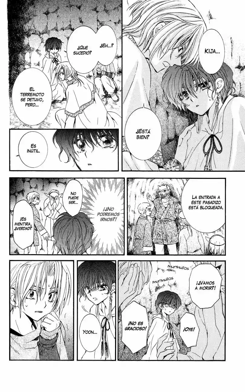 Akatsuki no Yona Capítulo 23 - Page 21