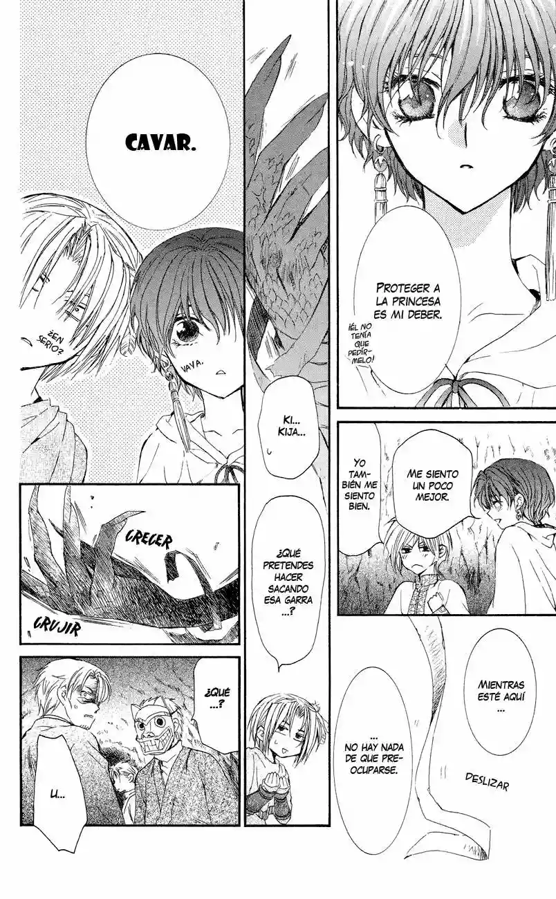 Akatsuki no Yona Capítulo 23 - Page 23