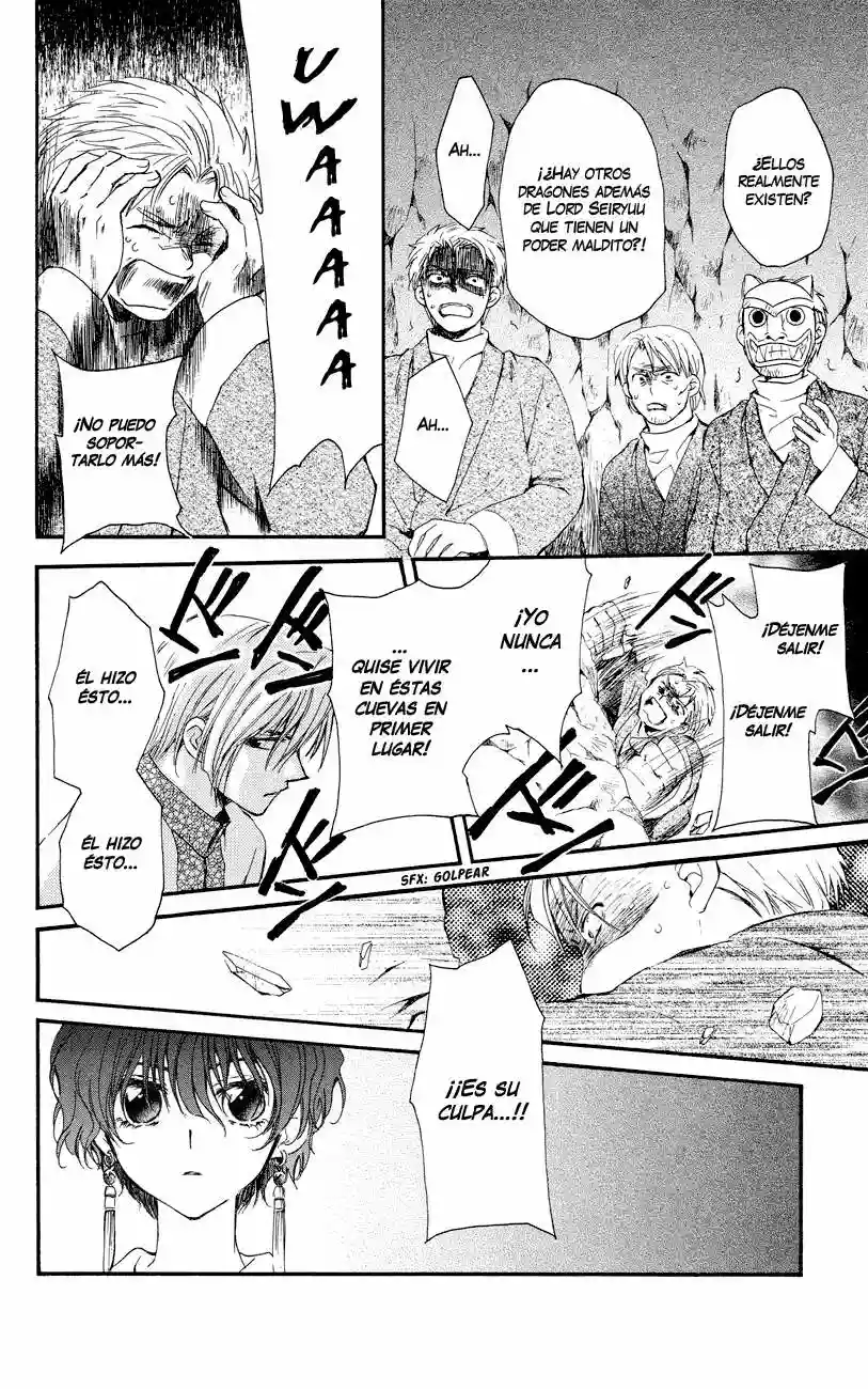 Akatsuki no Yona Capítulo 23 - Page 25
