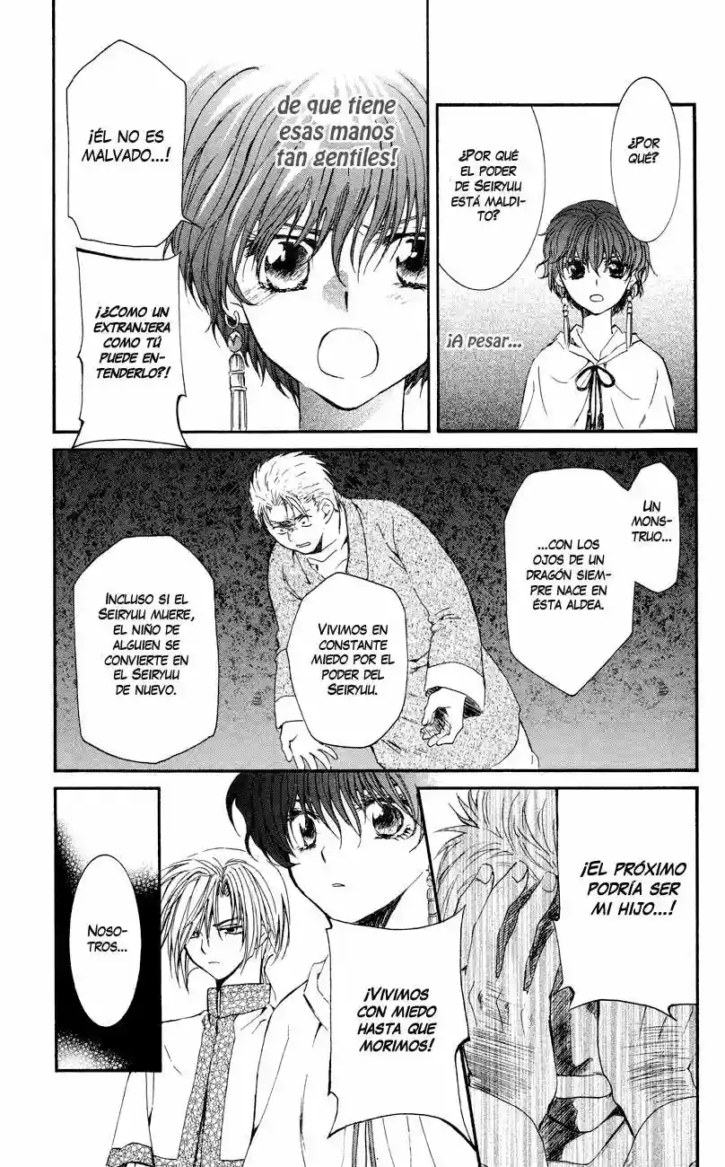 Akatsuki no Yona Capítulo 23 - Page 26