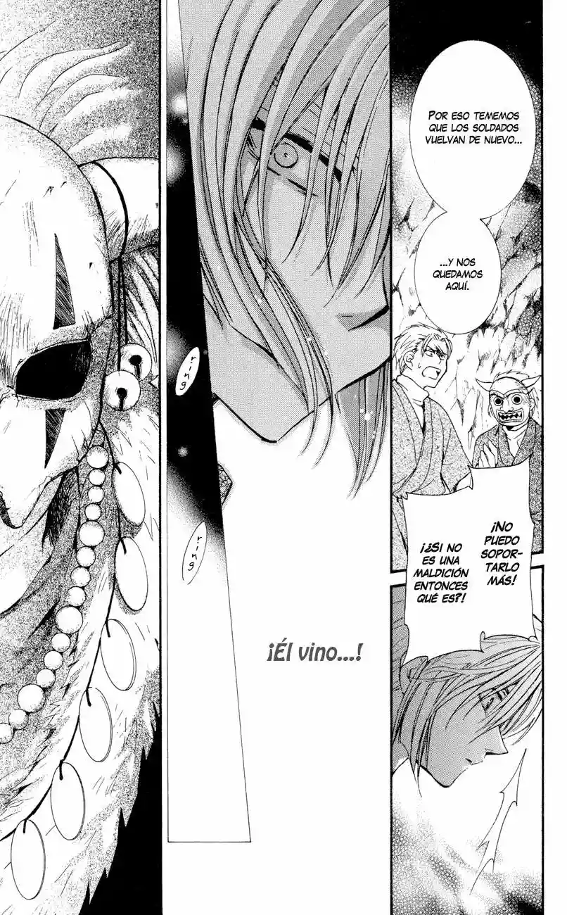 Akatsuki no Yona Capítulo 23 - Page 28