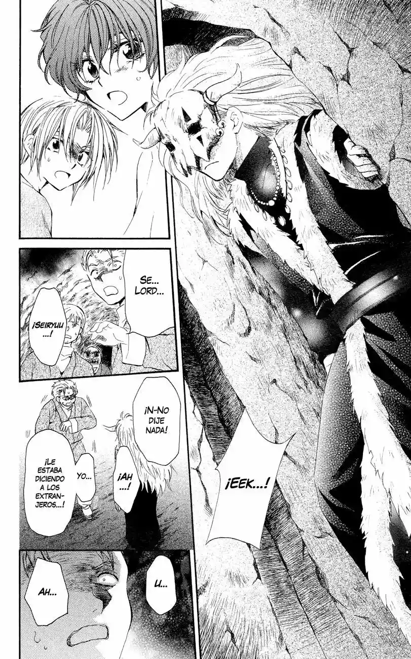 Akatsuki no Yona Capítulo 23 - Page 29