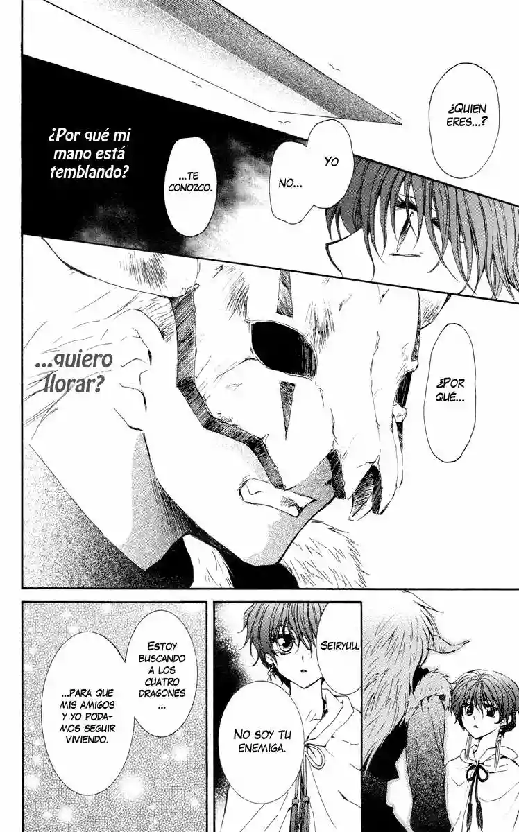 Akatsuki no Yona Capítulo 23 - Page 7