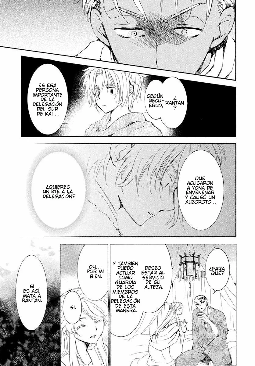 Akatsuki no Yona Capítulo 230 - Page 10