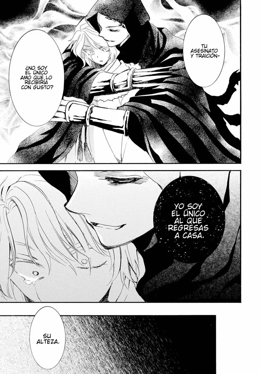 Akatsuki no Yona Capítulo 230 - Page 12