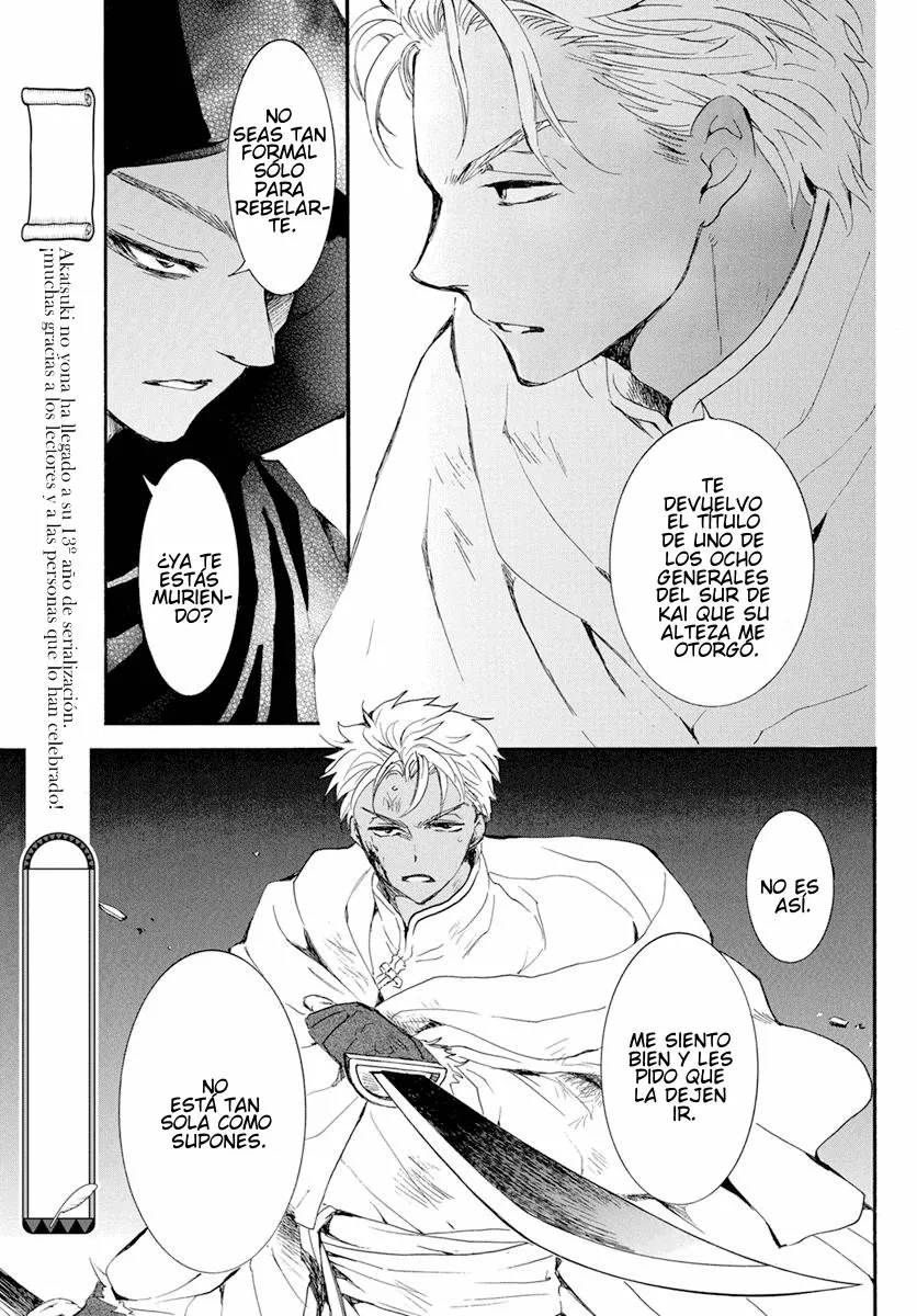 Akatsuki no Yona Capítulo 230 - Page 14