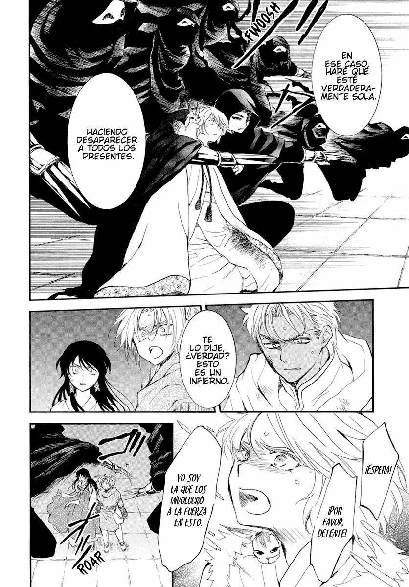 Akatsuki no Yona Capítulo 230 - Page 15