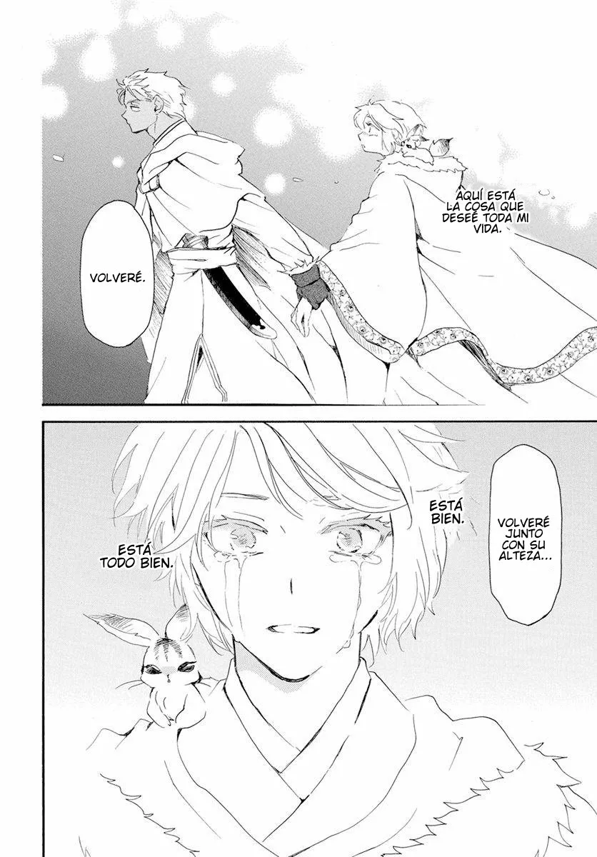 Akatsuki no Yona Capítulo 230 - Page 17