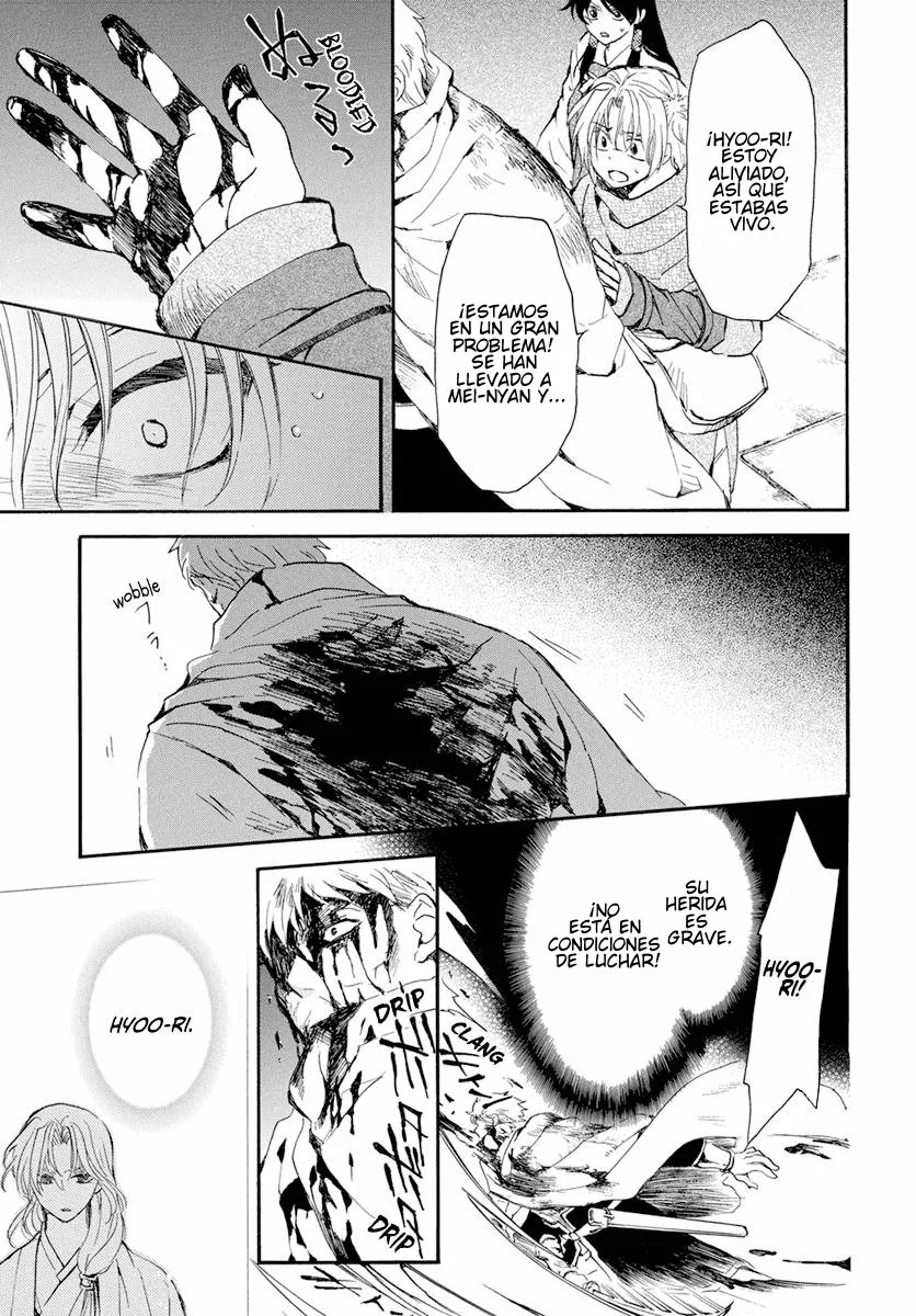 Akatsuki no Yona Capítulo 230 - Page 26