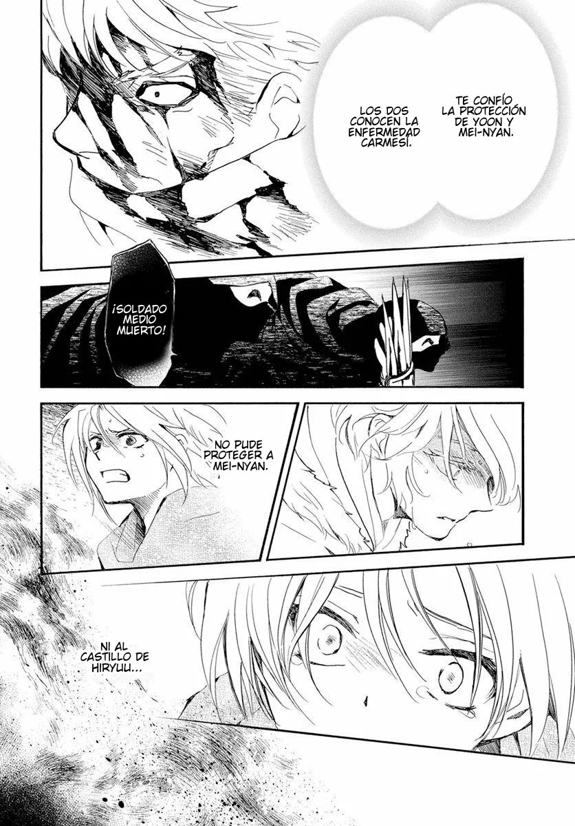Akatsuki no Yona Capítulo 230 - Page 27
