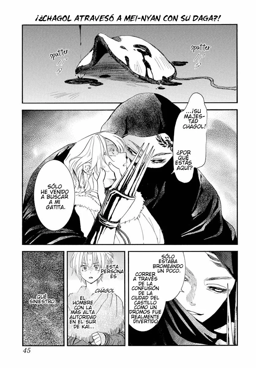 Akatsuki no Yona Capítulo 230 - Page 4