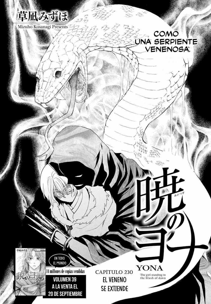 Akatsuki no Yona Capítulo 230 - Page 5