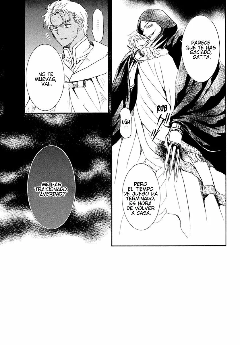 Akatsuki no Yona Capítulo 230 - Page 6