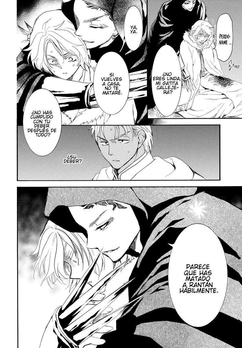 Akatsuki no Yona Capítulo 230 - Page 9
