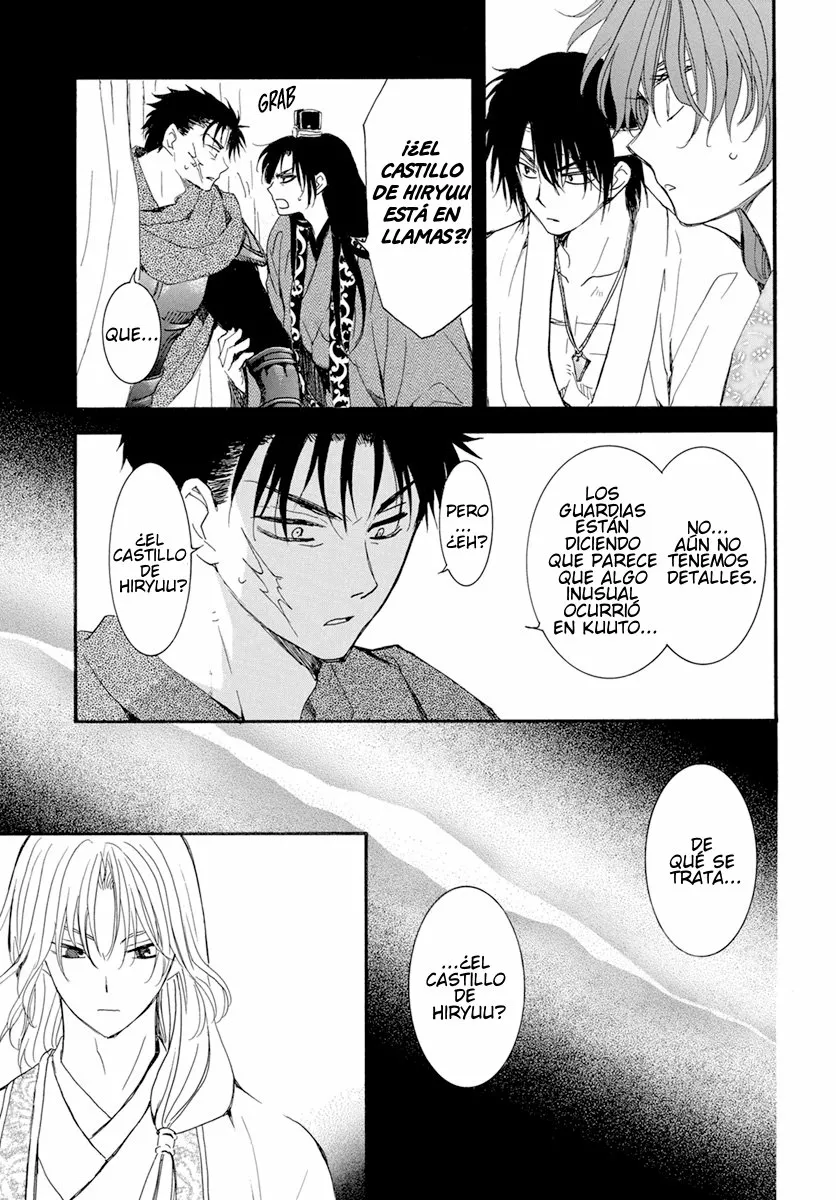Akatsuki no Yona Capítulo 231 - Page 10