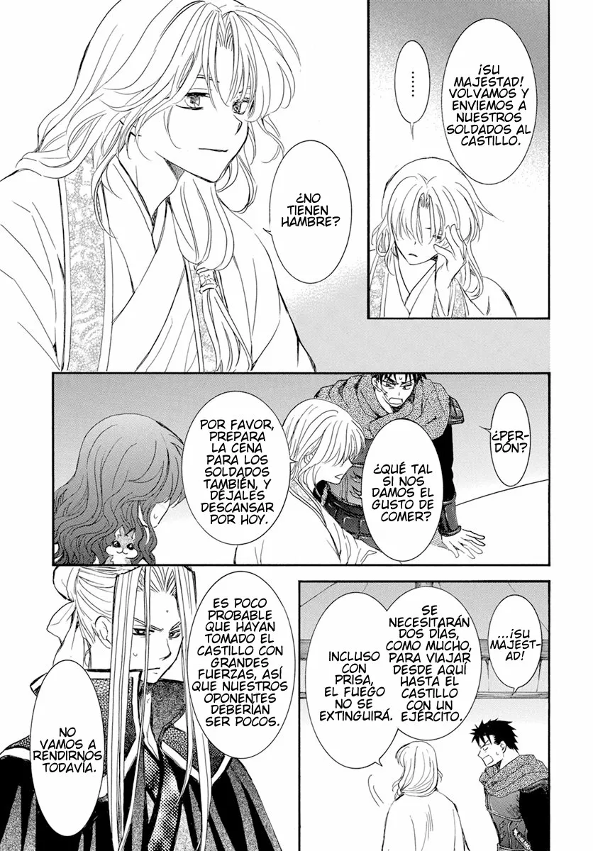 Akatsuki no Yona Capítulo 231 - Page 12
