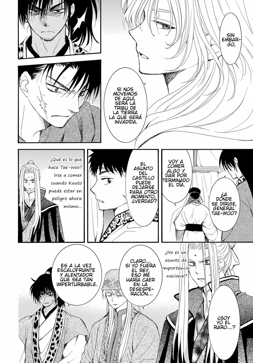 Akatsuki no Yona Capítulo 231 - Page 13