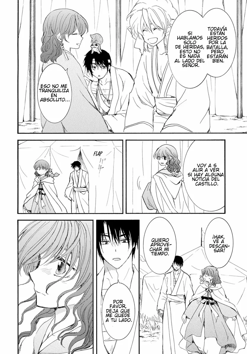 Akatsuki no Yona Capítulo 231 - Page 23