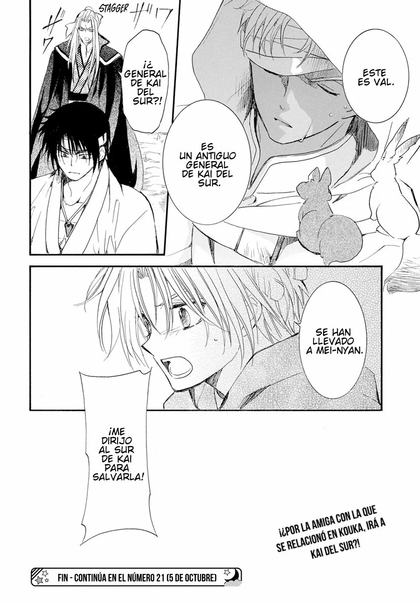 Akatsuki no Yona Capítulo 231 - Page 30