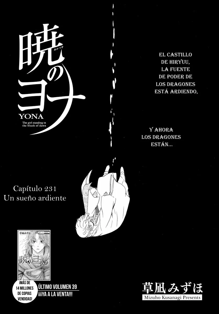 Akatsuki no Yona Capítulo 231 - Page 4