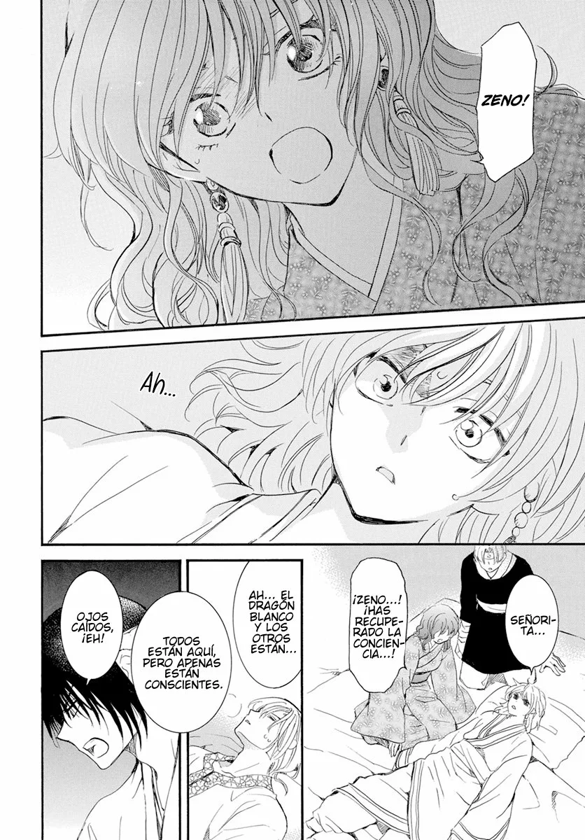 Akatsuki no Yona Capítulo 231 - Page 7