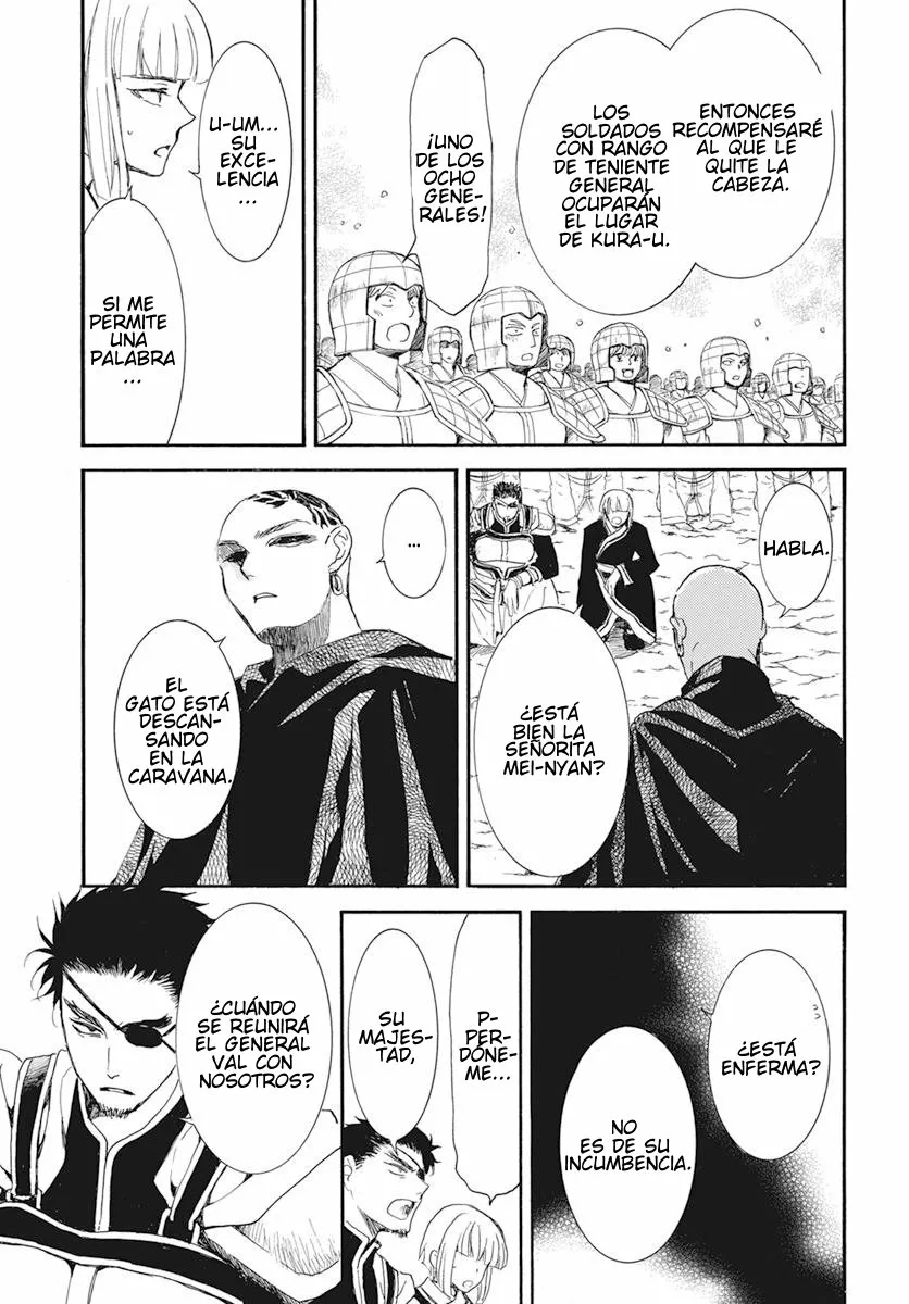 Akatsuki no Yona Capítulo 232 - Page 14