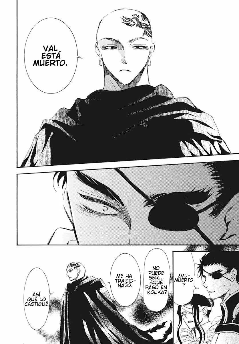 Akatsuki no Yona Capítulo 232 - Page 15