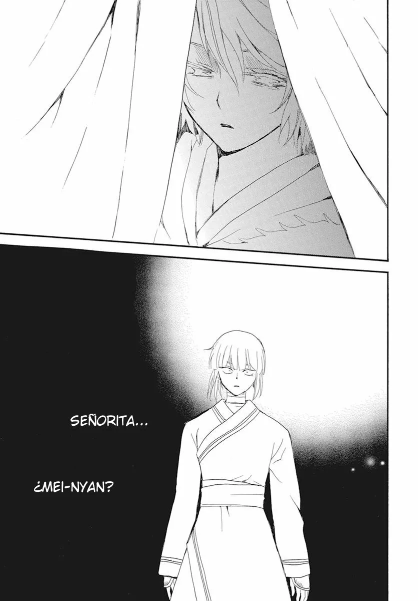 Akatsuki no Yona Capítulo 232 - Page 18