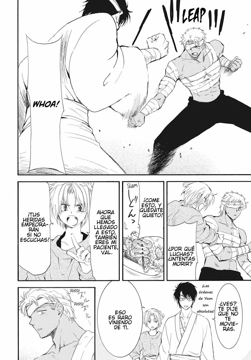 Akatsuki no Yona Capítulo 232 - Page 21