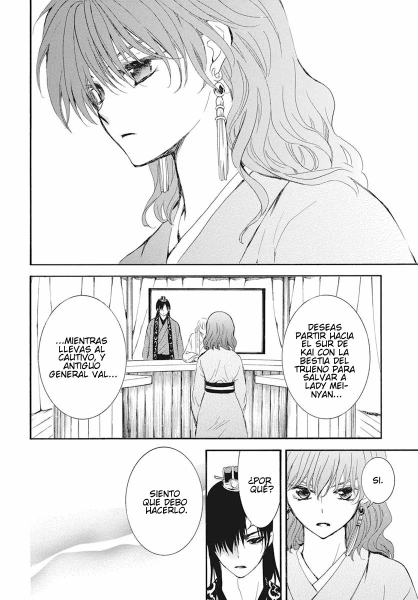 Akatsuki no Yona Capítulo 232 - Page 25