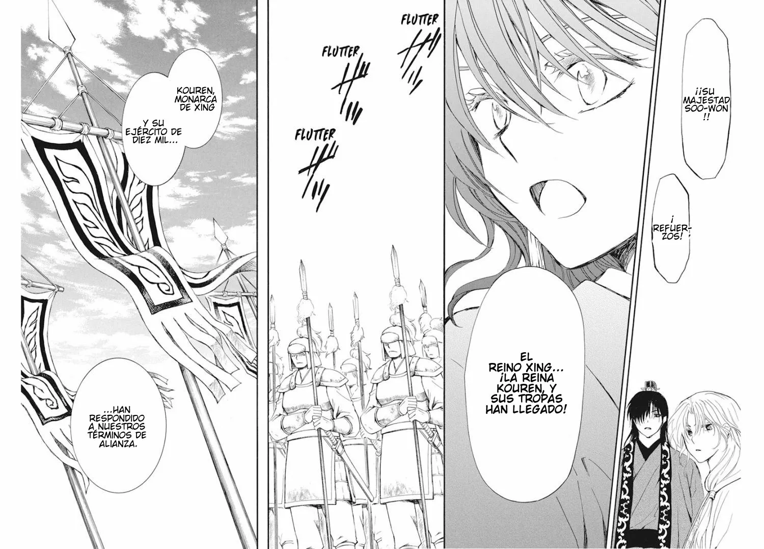 Akatsuki no Yona Capítulo 232 - Page 29