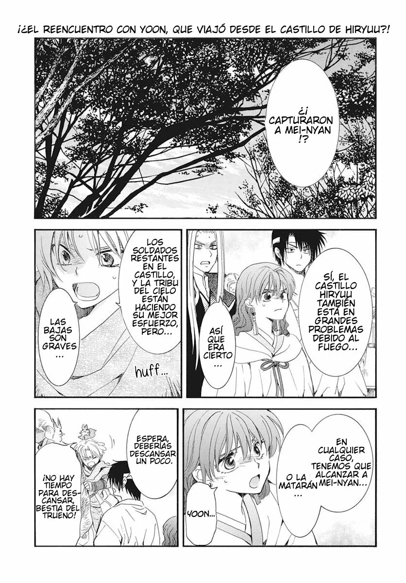 Akatsuki no Yona Capítulo 232 - Page 3