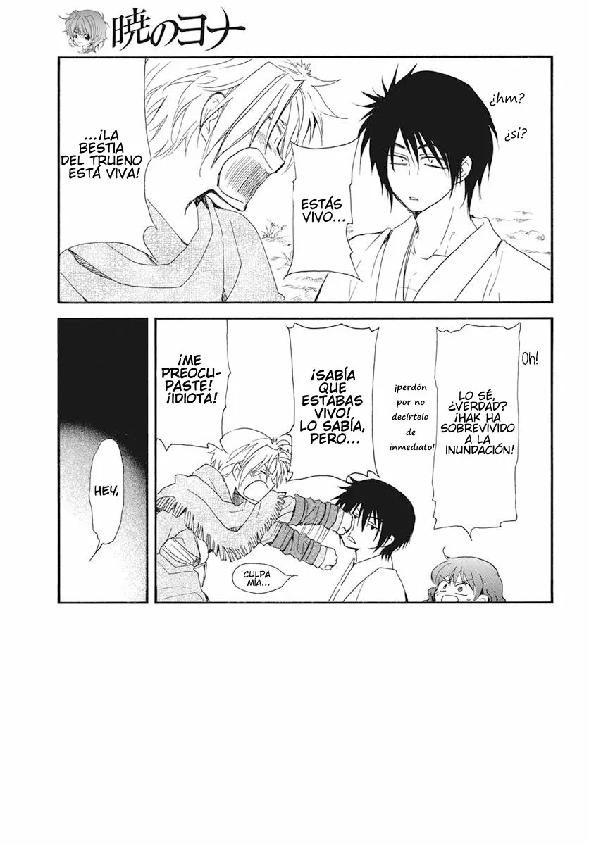 Akatsuki no Yona Capítulo 232 - Page 5