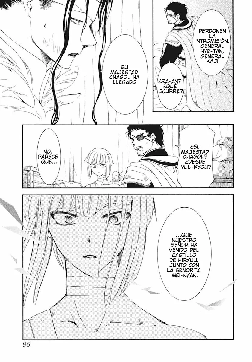Akatsuki no Yona Capítulo 232 - Page 9