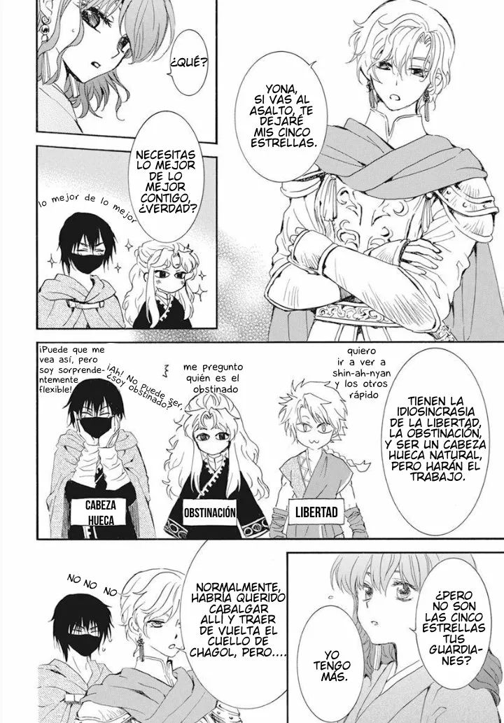 Akatsuki no Yona Capítulo 233 - Page 11