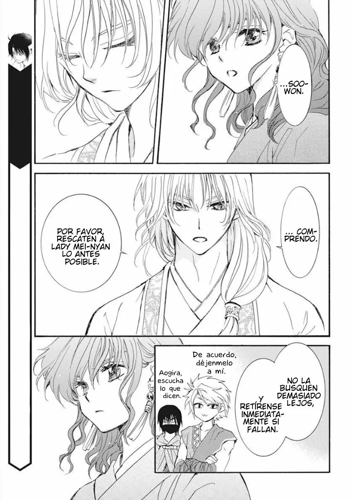 Akatsuki no Yona Capítulo 233 - Page 12