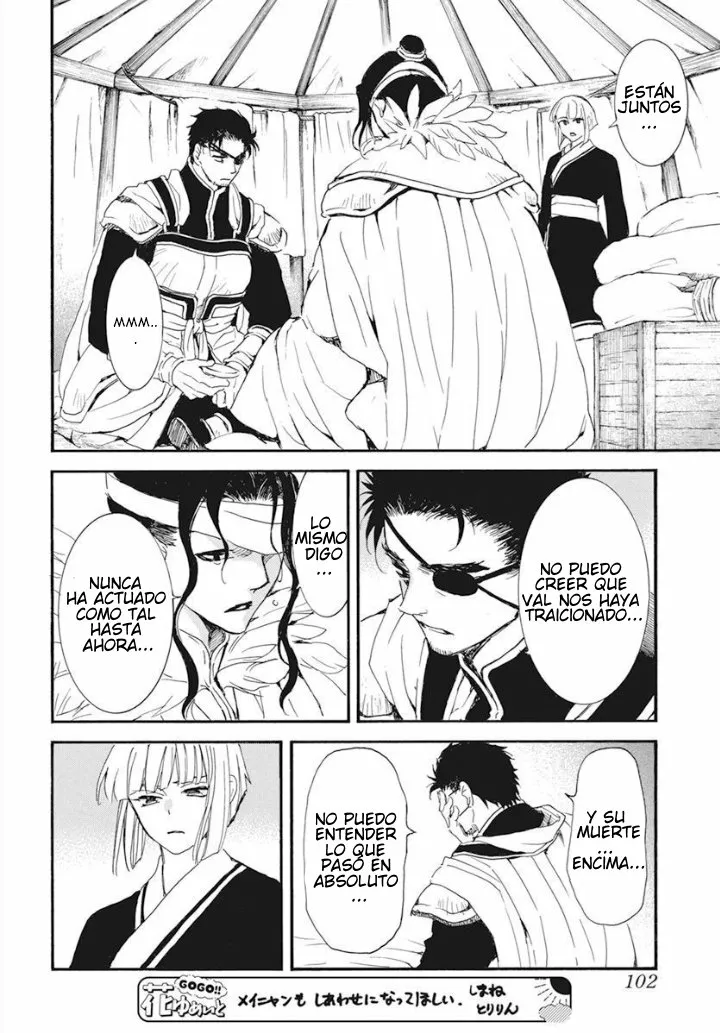 Akatsuki no Yona Capítulo 233 - Page 15