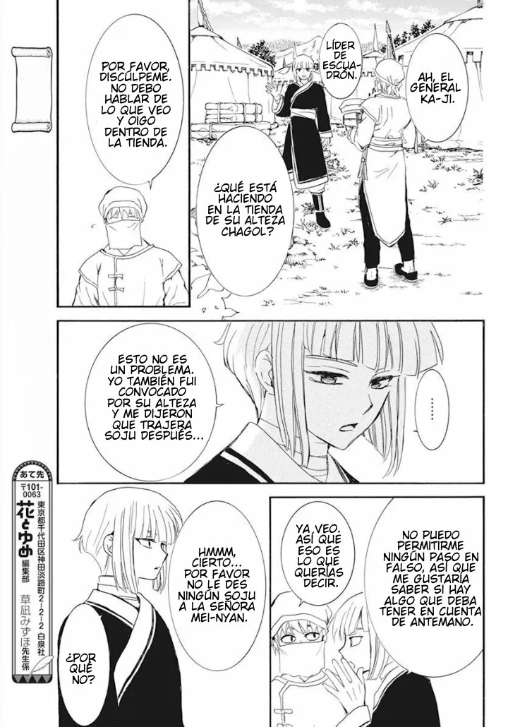 Akatsuki no Yona Capítulo 233 - Page 20