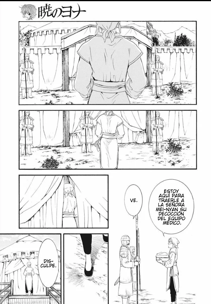 Akatsuki no Yona Capítulo 233 - Page 22