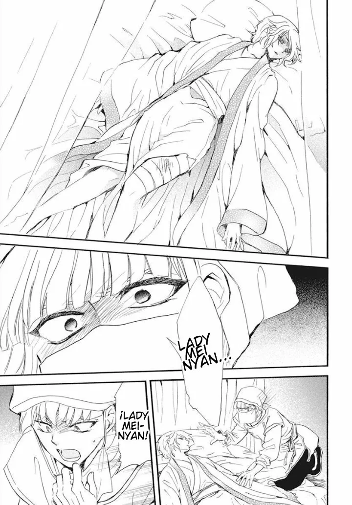 Akatsuki no Yona Capítulo 233 - Page 24