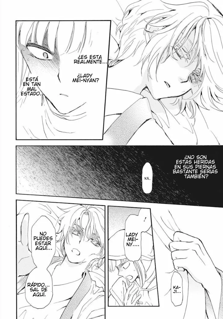 Akatsuki no Yona Capítulo 233 - Page 25