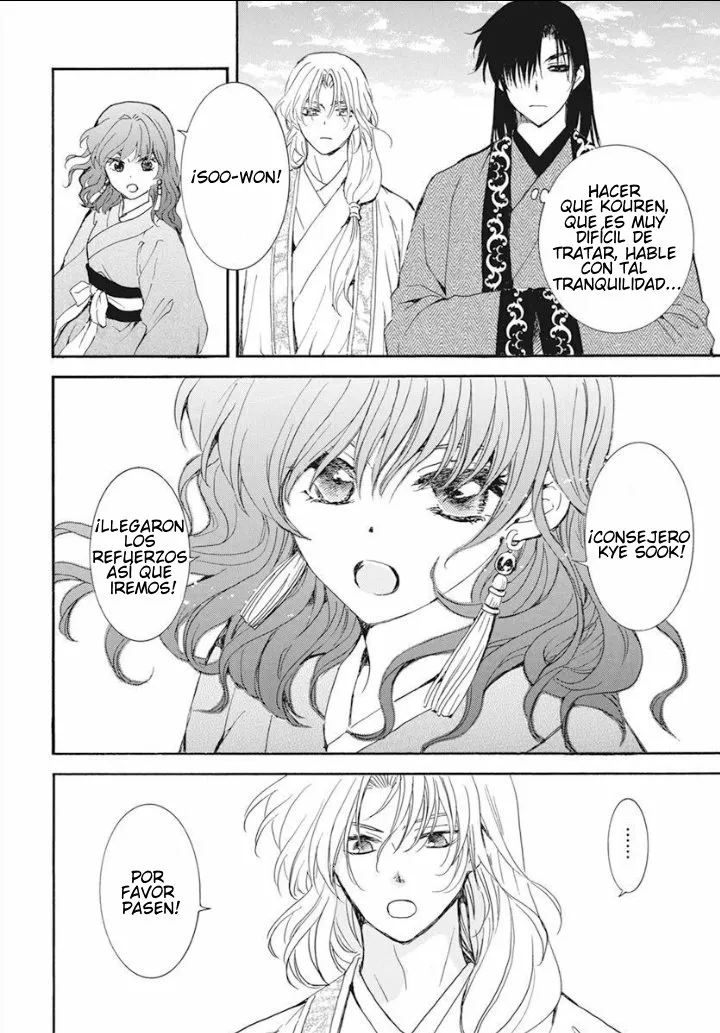 Akatsuki no Yona Capítulo 233 - Page 5
